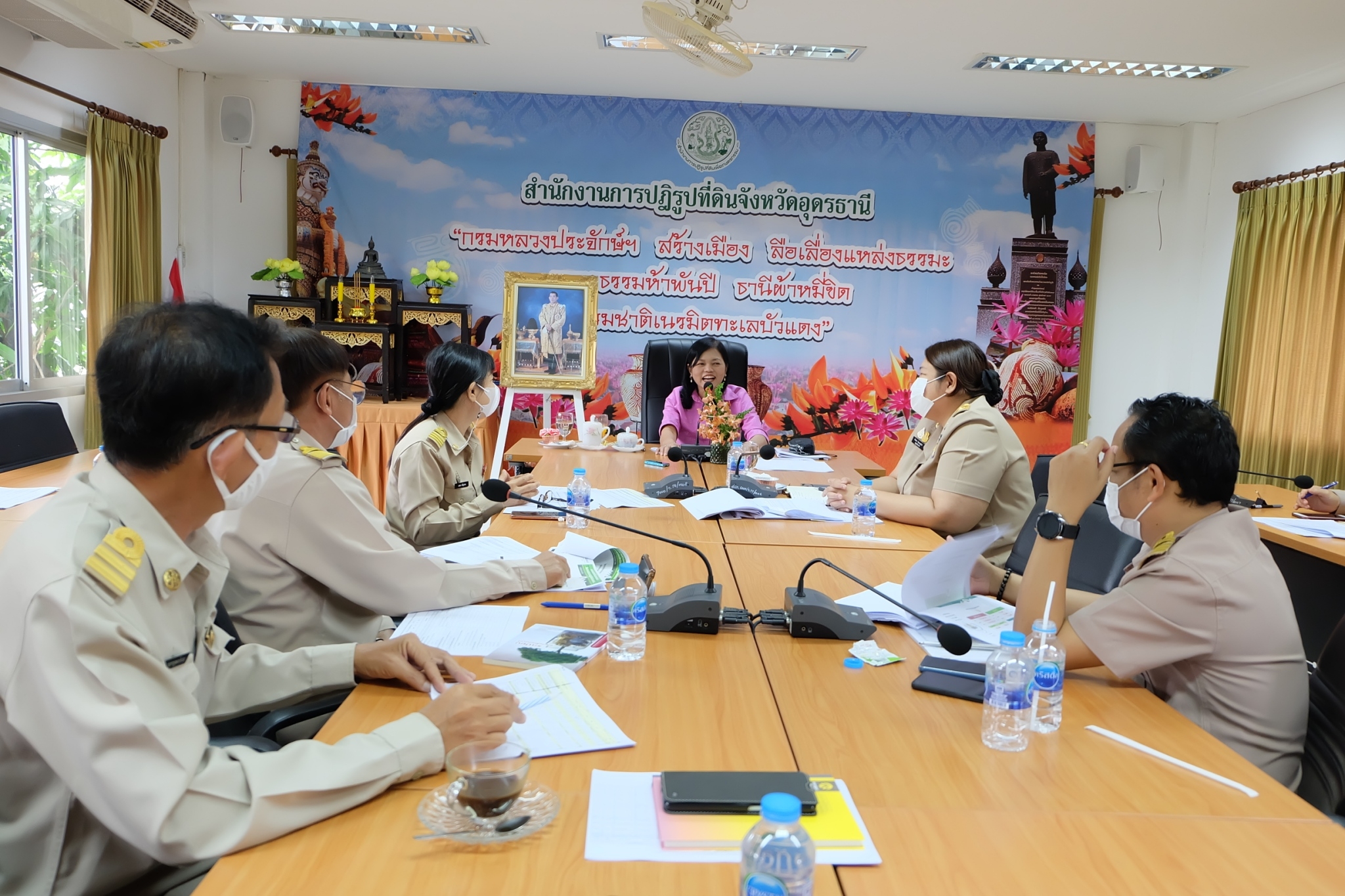 title - ผู้ตรวจราชการกรม ประชุมติดตามผลการดำเนินงานตามแผนการตรวจราชการ ส.ป.ก. ประจำปีงบประมาณ พ.ศ. 2566 รอบที่ 1 เขตตรวจราชการที่ 10 จังหวัดอุดรธานี